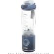شیکر شارژی نینجا مدل BC251 Blast Max ظرفیت ۵۷۰ میلی‌لیتر