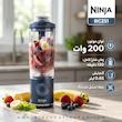 شیکر شارژی نینجا مدل BC251 Blast Max ظرفیت ۵۷۰ میلی‌لیتر