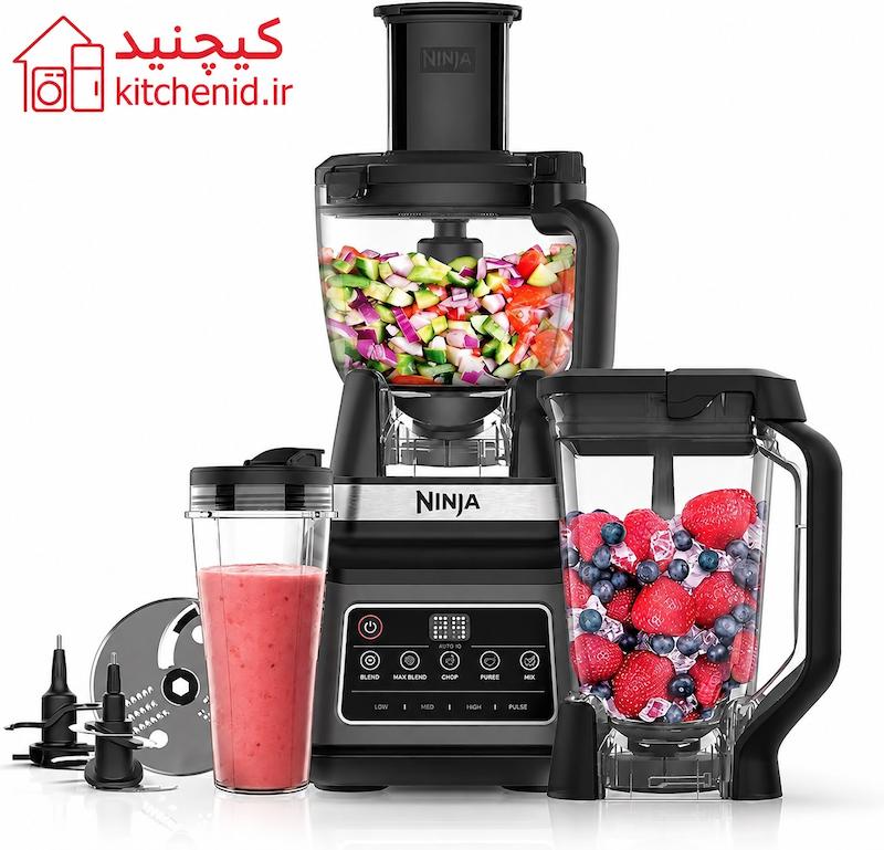 غذاساز و مخلوط‌کن سه‌کاره نینجا مدل BN801 با فناوری Auto-iQ