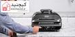 گریل و هواپز نینجا مدل AG551 Foodi MAX با دماسنج هوشمند