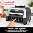 گریل و هواپز نینجا مدل DG551 Foodi Smart XL شش‌کاره با دماسنج هوشمند