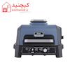باربیکیو برقی نینجا مدل OG901 Woodfire Pro Connect XL هفت‌کاره