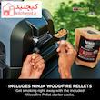 باربیکیو برقی نینجا مدل OG901 Woodfire Pro Connect XL هفت‌کاره
