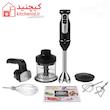 گوشت‌کوب برقی سه‌کاره نینجا مدل CI100UK Foodi با همزن و خردکن