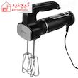 گوشت‌کوب برقی سه‌کاره نینجا مدل CI100UK Foodi با همزن و خردکن