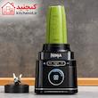 پایه موتور ۸۵۰ وات، سری گوشت‌کوب برقی استیل، سری همزن برقی، ظرف خردکن ۷۰۰ میلی‌لیتری، تیغه خردکن، درپوش پردازش خردکن، دو عدد پره همزن، یک عدد سری همزن بالونی، درپوش نگهداری و راهنمای دستور پخت