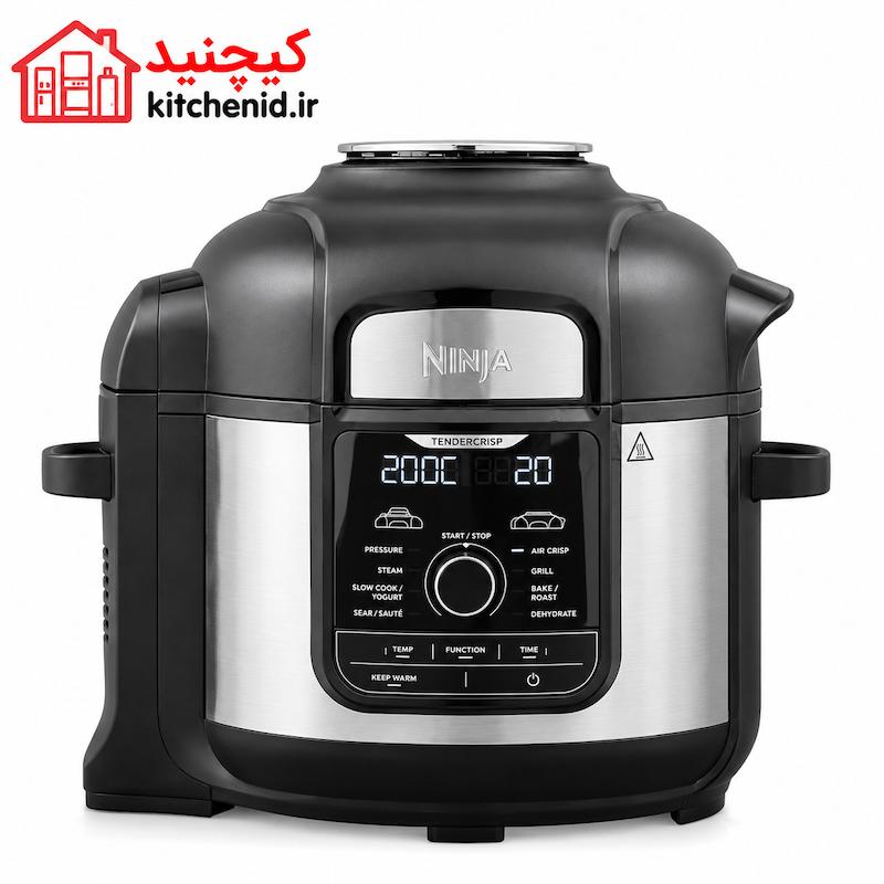 مولتی‌کوکر و زودپز برقی نینجا مدل OP500 Foodi MAX نه‌کاره ظرفیت ۷.۵ لیتر