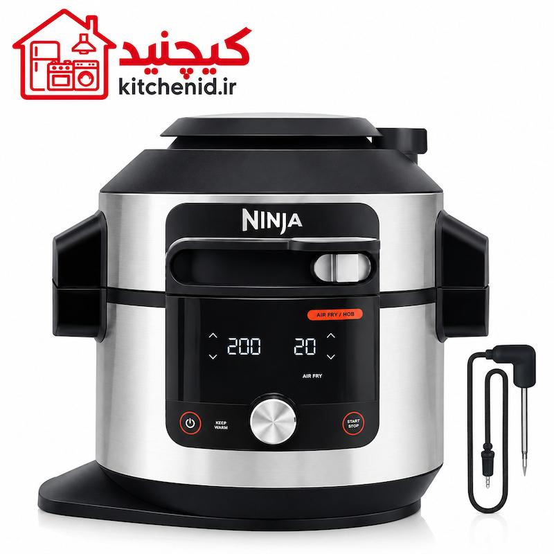 مولتی‌کوکر نینجا مدل OL750UK Foodi MAX SmartLid پانزده‌کاره ظرفیت ۷.۵ لیتر
