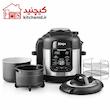 مولتی‌کوکر نینجا مدل OL750UK Foodi MAX SmartLid پانزده‌کاره ظرفیت ۷.۵ لیتر