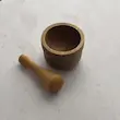 هاونگ 