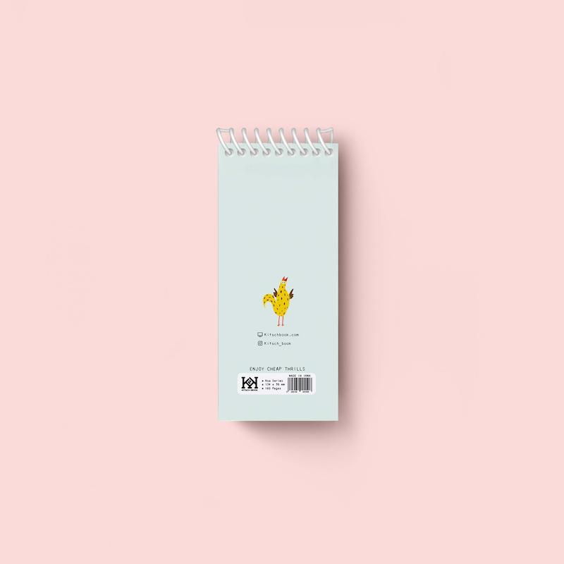 دفتر یادداشت سیمی مستطیلی "Cute Animals"