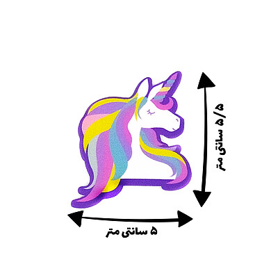 استیکر "Unicorn (2)"