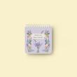 دفتر یادداشت مربعی "Lavender "