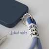چارم کلید و گوشی Amazing