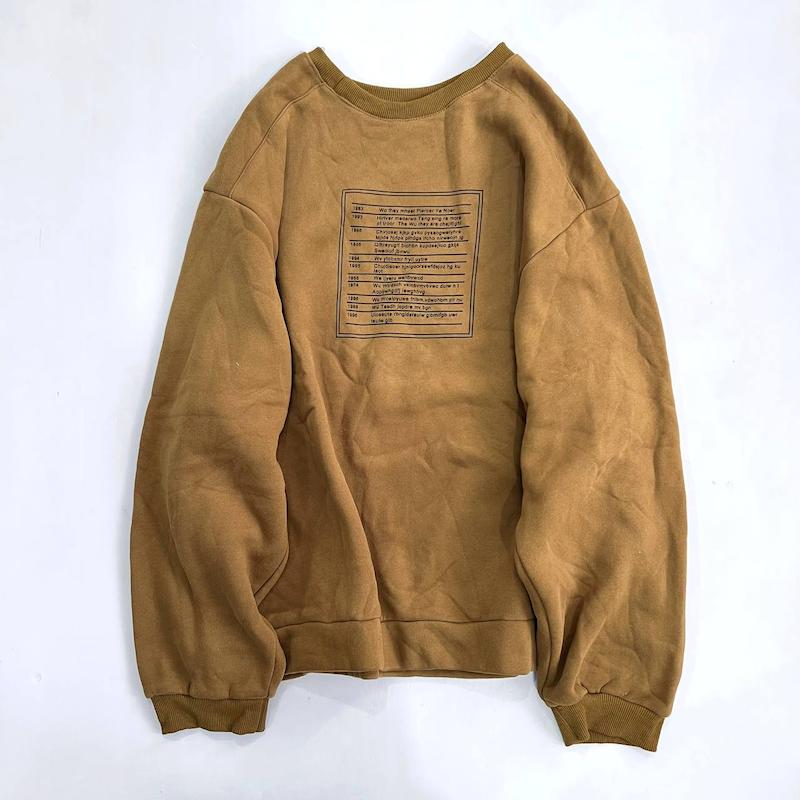 دورس اورسایز خردلی