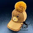 کلاه بیسبالی بچگانه تدی 