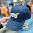 کلاه جین بچگانه ،lucky bear ،لی
