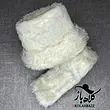 کلاه شال فرحی زمستونی 