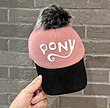 کلاه پومدار pony 😍 
