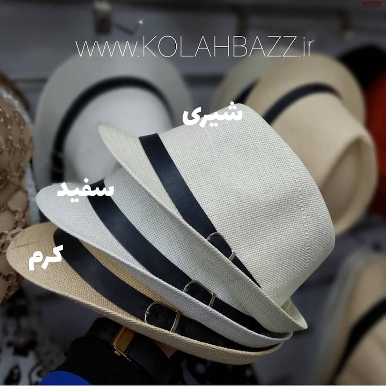 کلاه شاپو هاوایی ، تابستانی