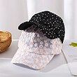 کلاه تور بابونه (گلدوزی)
