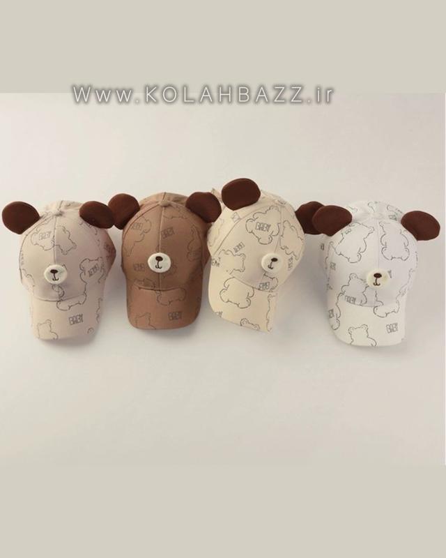 کلاه بیسبالی بچگانه گوشدار خرسی bear ،وارداتی
