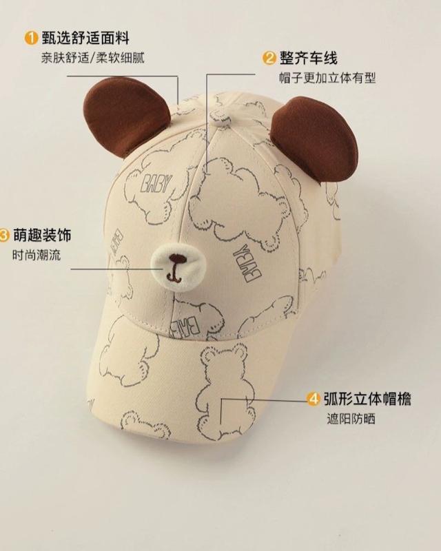 کلاه بیسبالی بچگانه گوشدار خرسی bear ،وارداتی