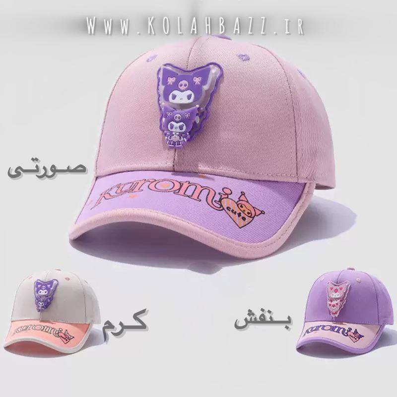کلاه بیسبالی کرومی چراغدار و استیکر چرخشی وارداتی