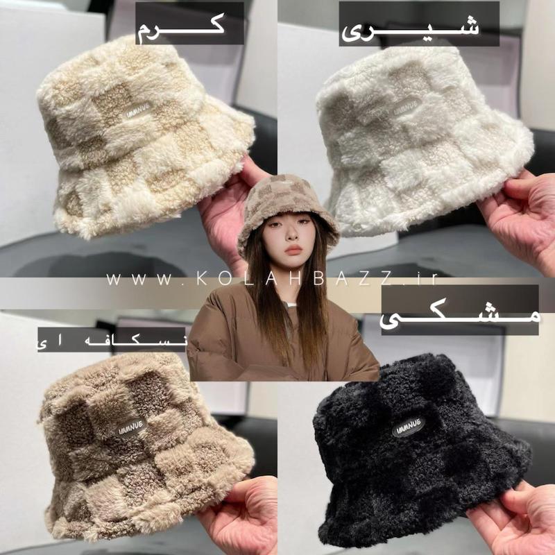 کلاه باکت پارچه شطرنجی تدی و خز وارداتی (پاییزه و زمستانه )