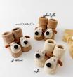 جوراب پاپوشی‌ سگ نگهبان کف استوپ دار حوله ای