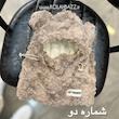 کلاه شال ماسکدار پارچه بره ای فریسایز هفت سال تاا بزرگسال
