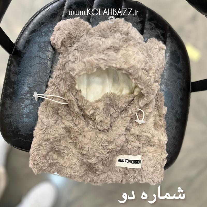 کلاه شال ماسکدار پارچه بره ای فریسایز هفت سال تاا بزرگسال