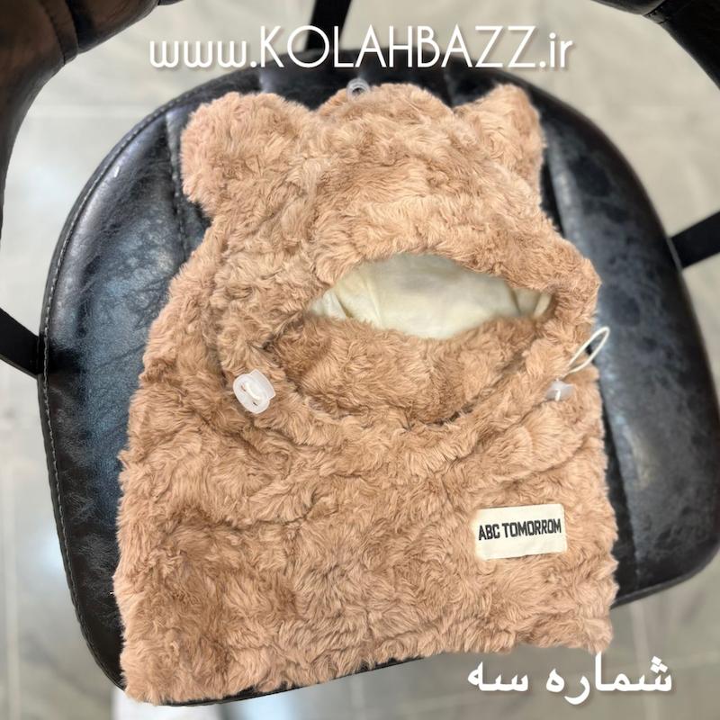 کلاه شال ماسکدار پارچه بره ای فریسایز هفت سال تاا بزرگسال