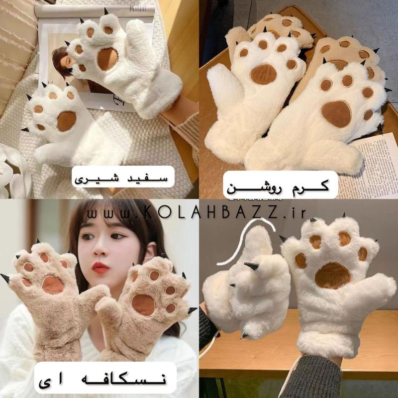 دستکش پنجه گربه ناخن دار وارداتی خاااص 