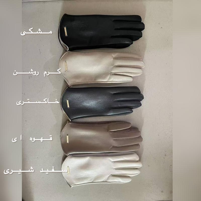 دستکش چرم و جیر دخترانه زنانه وارداتی داخل خز
