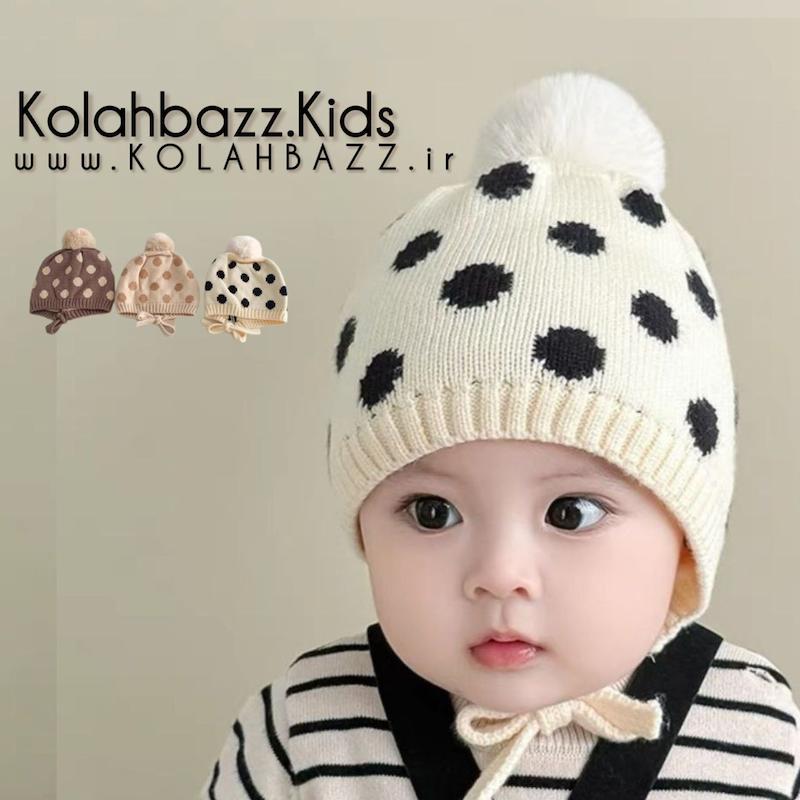 کلاه بند دار خال خال کیوت