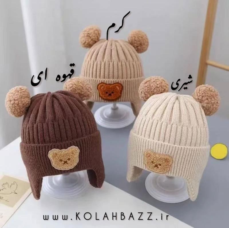 کلاه گوشدار تدی بافت آستر دار