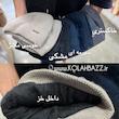 کلاه شال رینگی وارداتی داخل خز هشت سال تا بزرگسال 