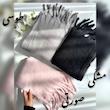 بیگ اسکارف وارداتی موهر لبه ریش ,ترند