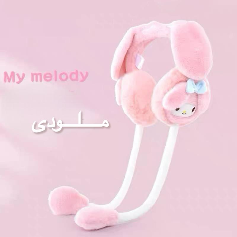 گوشگیر پمپی طرح کرومی و ملودی وارداتی‌ جدید
