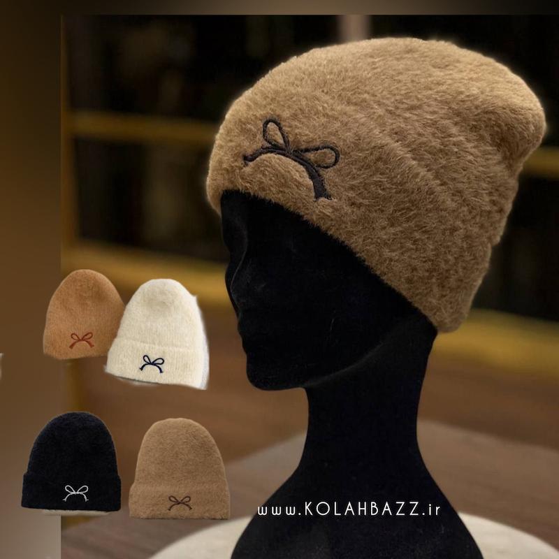 کلاه موهر پاپیون زمستانی وارداتی