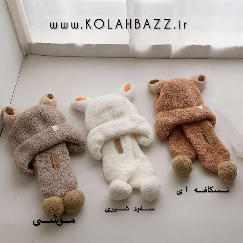 شال کلاه کوشدار مدل خرگوشی بوکله با آستر مخملی وارداتی