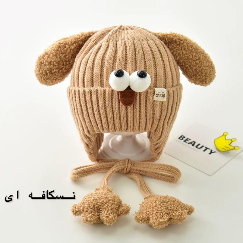 کلاه گوشدار چشم قلمبه وارداتی بچهگانه