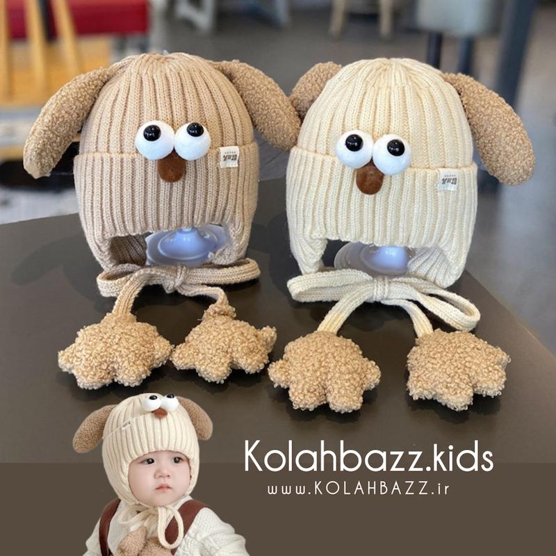 کلاه گوشدار چشم قلمبه وارداتی بچهگانه
