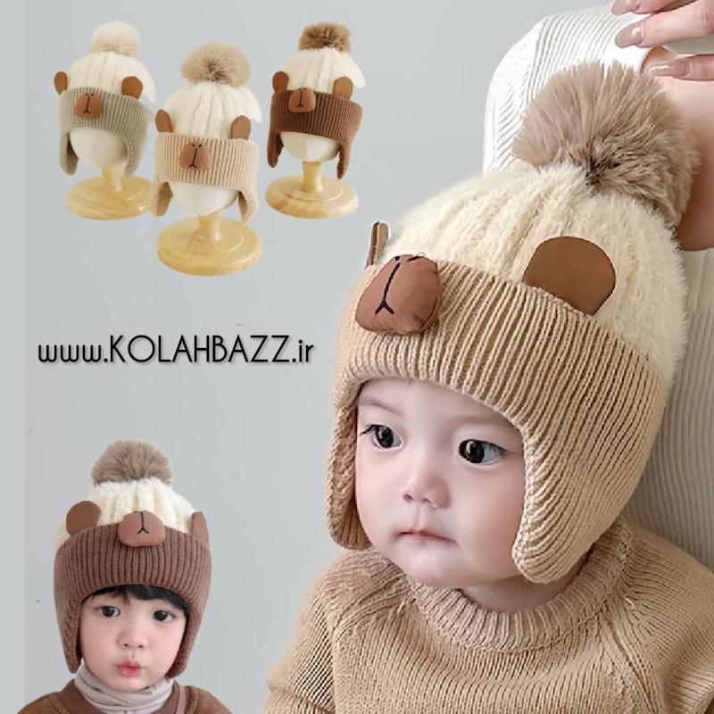 کلاه زمستانی موهر گوشدار طرح تدی دماغدار بچگانه