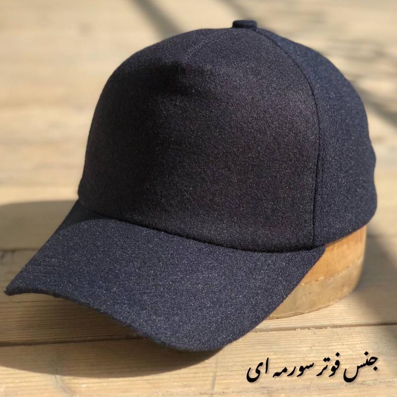 کلاه بیسبالی فوتر ،قهوه ای ،سورمه ای