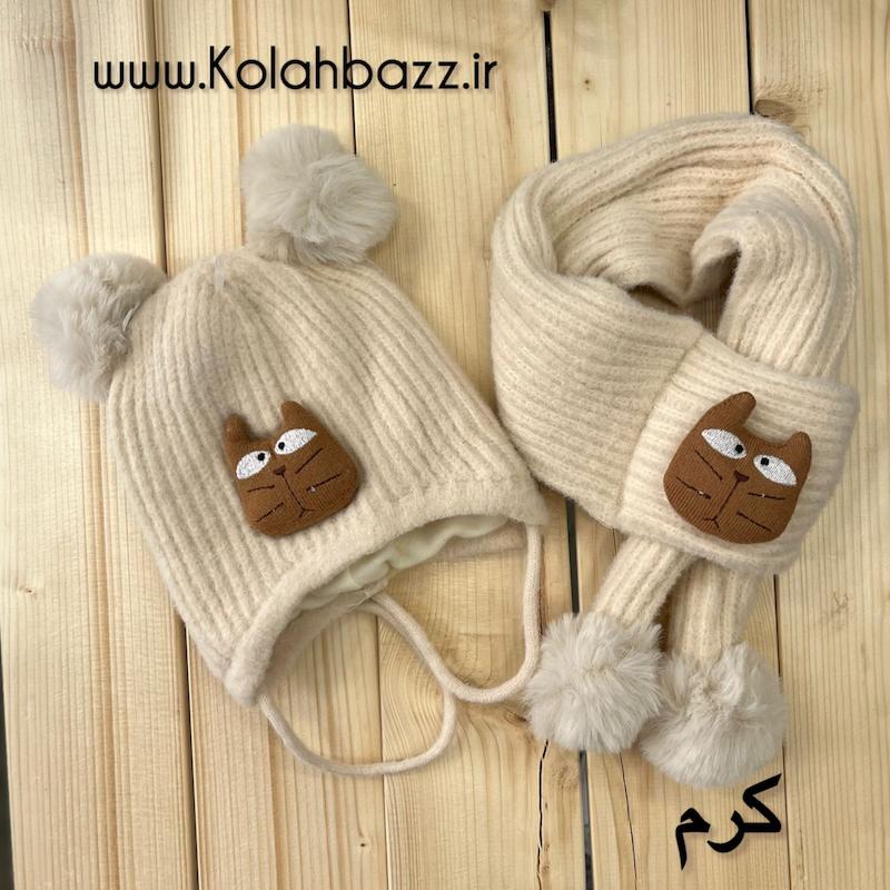 کلاه شال زمستانی عروسکدار نوزادی وارداتی 
