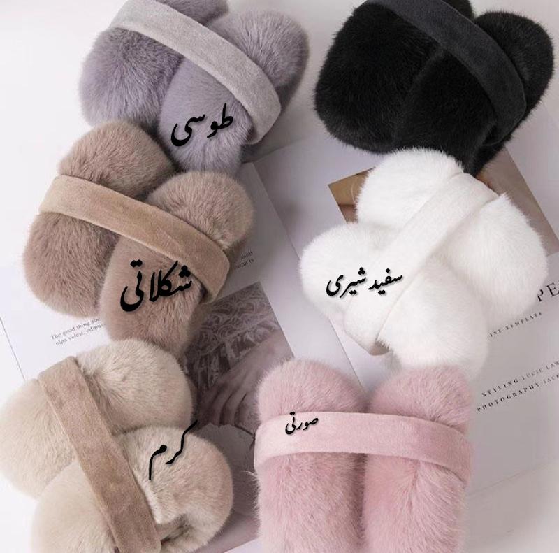 گوشگیر وارداتی درجه یک رنگهای‌خاص