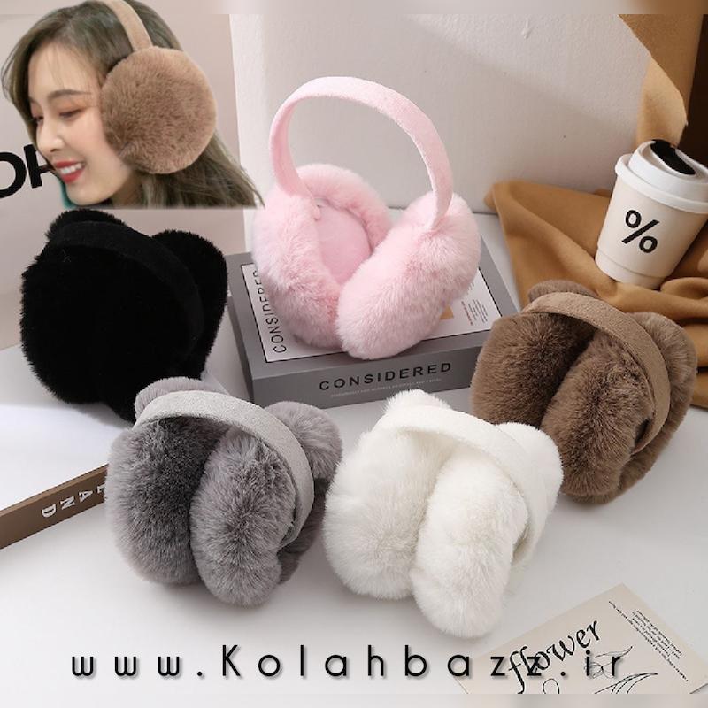 گوشگیر وارداتی درجه یک رنگهای‌خاص
