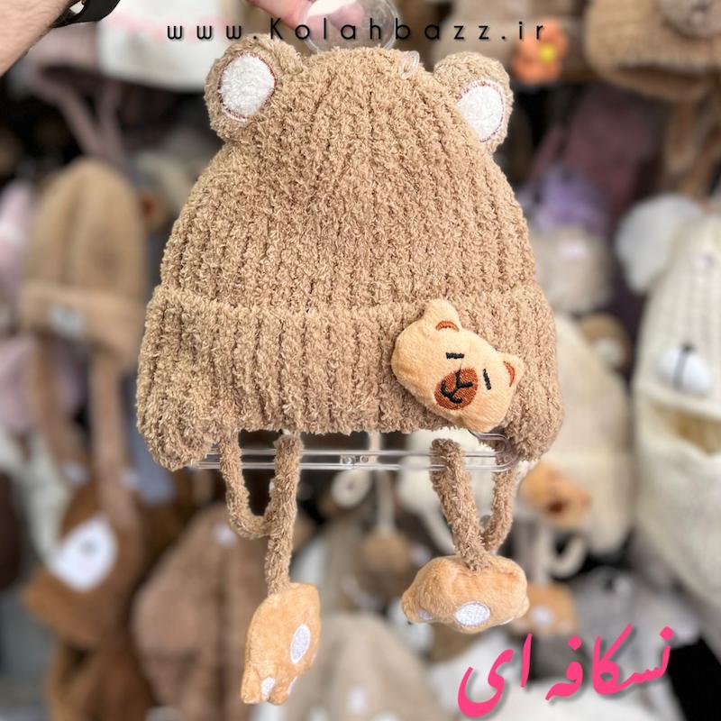 کلاه گوشدار بوکله فریسایز یکسال تا دوازده سال